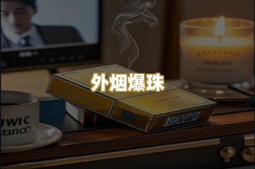 福建云霄
